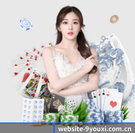 website-9youxi.com.cn APP 界面